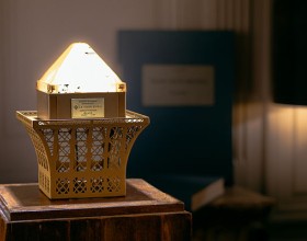 A photo of the Diamond Light 