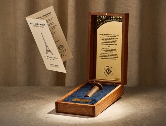 Photo of the official rivet of the Eiffel Tower