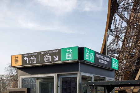 View of the entrance to the east pillar towards the ticket offices and elevator
