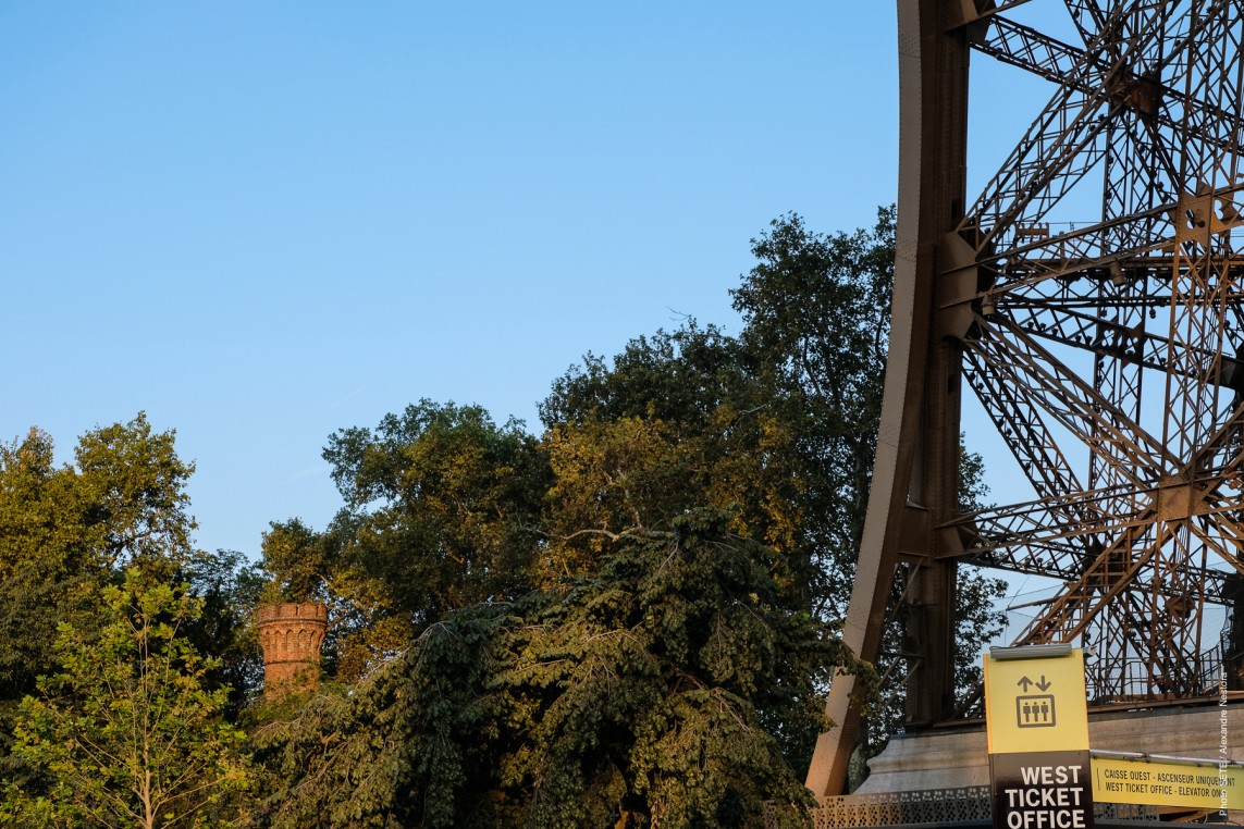Photo of Eiffel Tower gardens