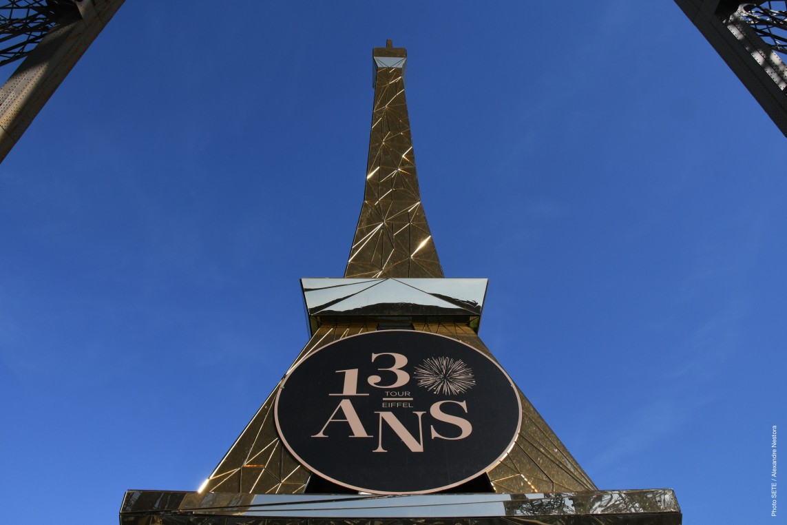 Photo sculpture on the Eiffel Tower terrace