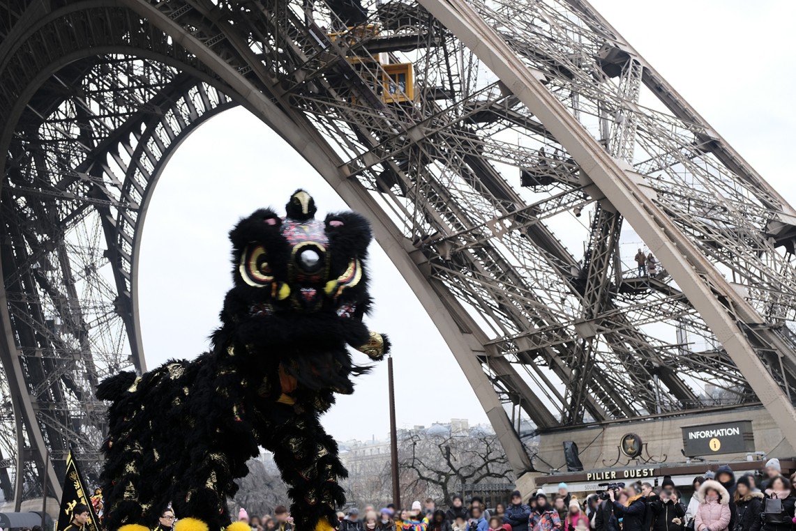 Photo of the French Association of Chinese Dragon and Lion Dance 