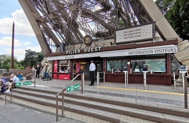 Photo of the West pillar